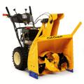  Cub cadet